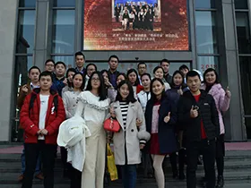 学天教育_广州分校_电影活动