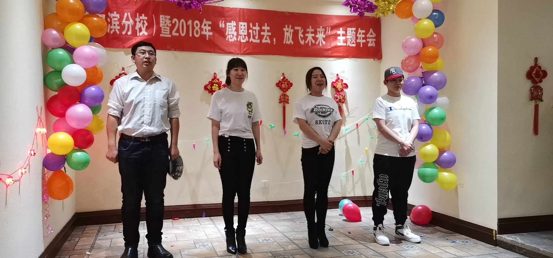 学天教育_哈尔滨分校_3