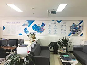 学天教育_徐州分校_办公环境
