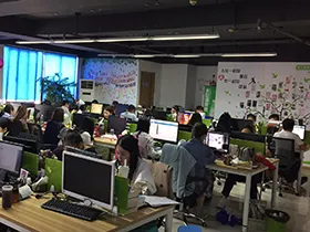 学天教育_南京分校_办公环境