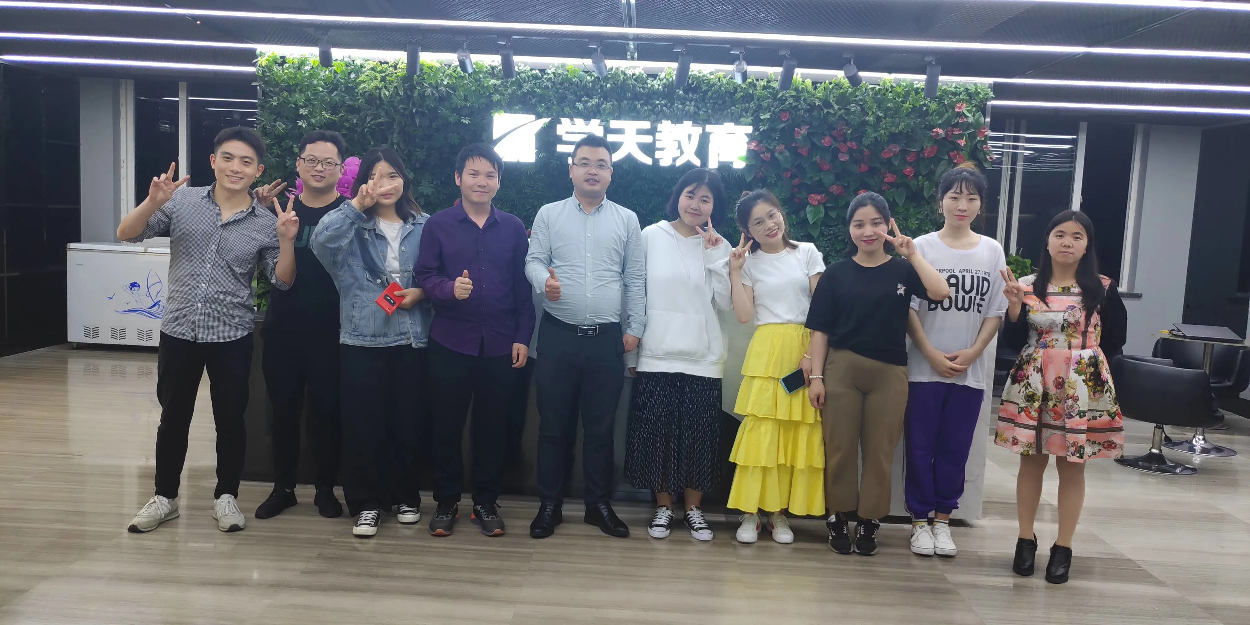 学天教育_重庆分校_校长总部集训