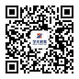 武汉电销中心公众号二维码