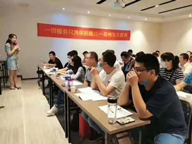 学天教育_苏州分校_开课现场